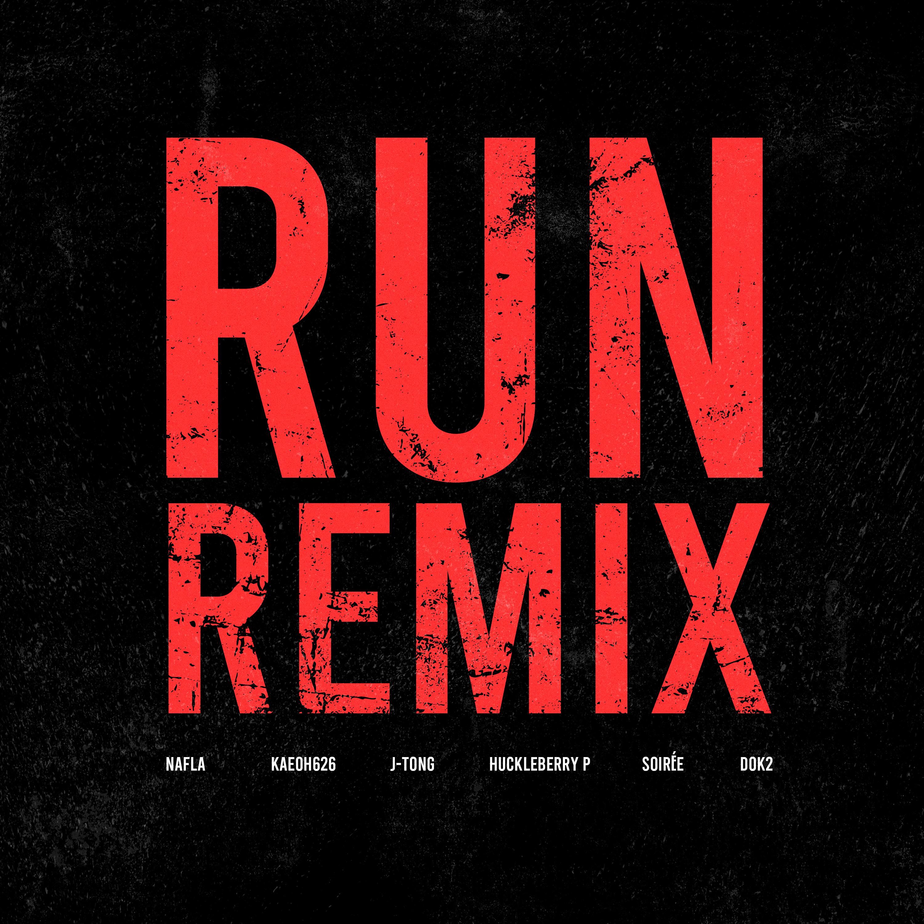 RUN! REMIX