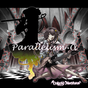 Parallelism・α专辑