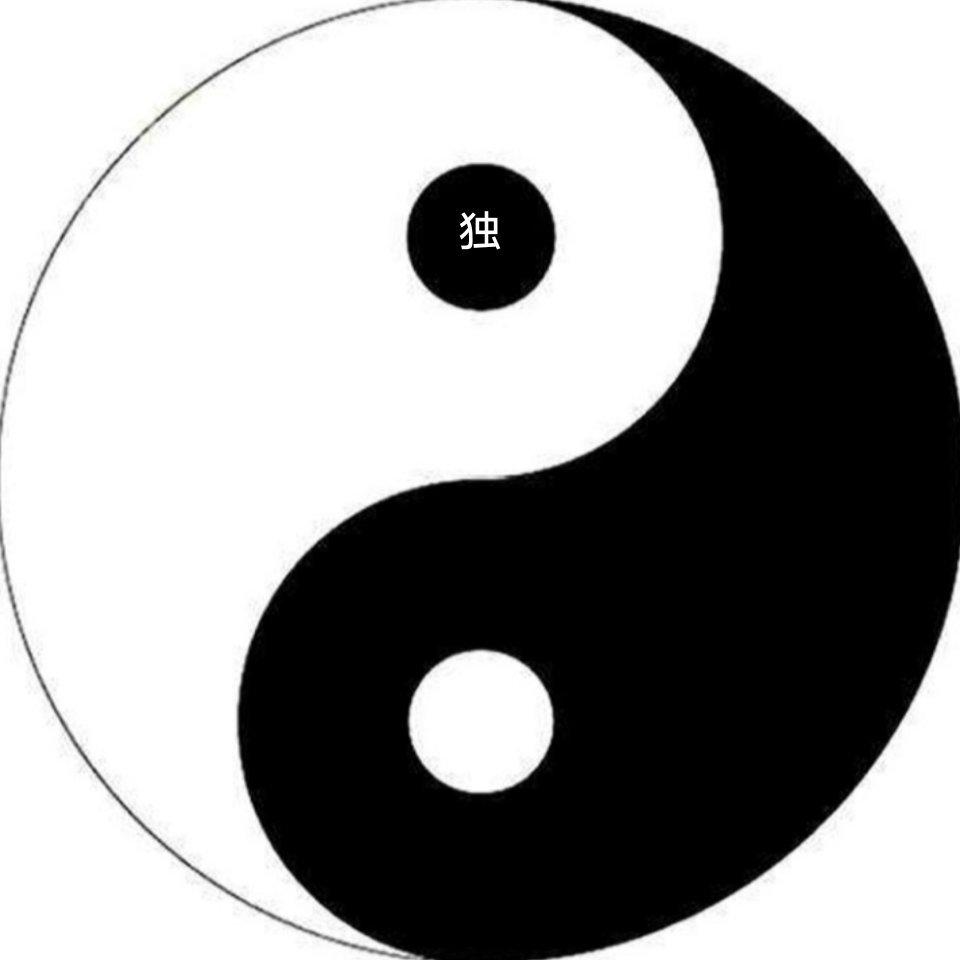 有道私人硬曲库