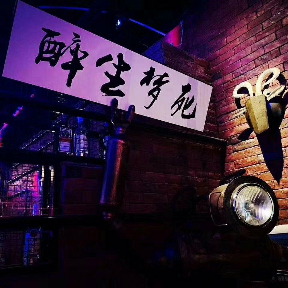 顶级越南鼓电音