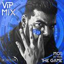The Game (VIP Mix)专辑