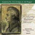 Mozart: Symphony No. 38 in D Major, K. 504 "Prague"