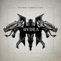 Hydra专辑