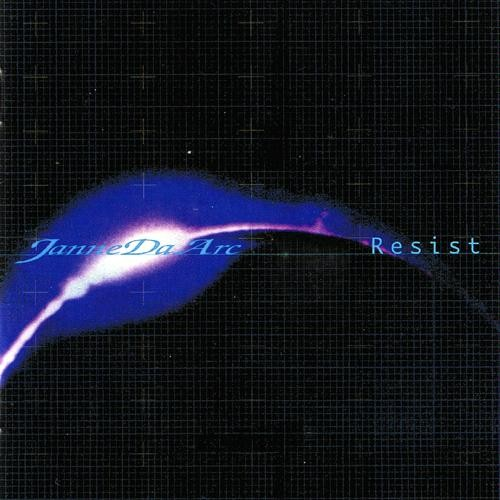 Resist