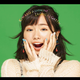 安次嶺希和子