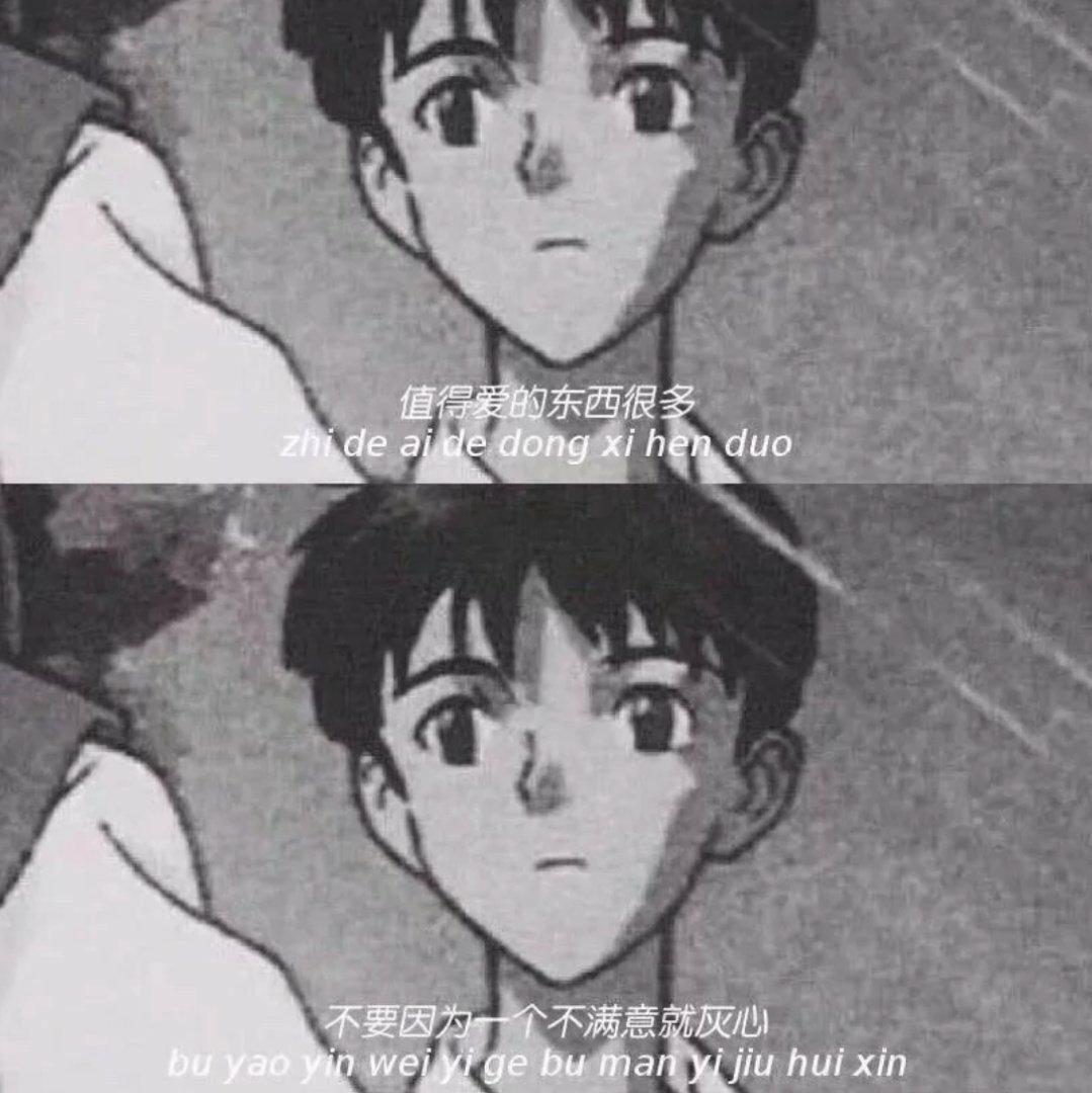 活着比热爱更重要