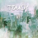 TOUCH专辑