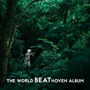 World BEAThoven Project