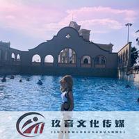 彼轩 - 好听另类伴奏 (原版伴奏)
