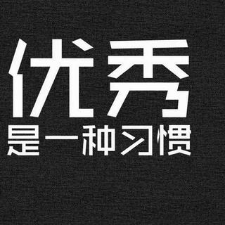 时间太瘦，指缝太宽