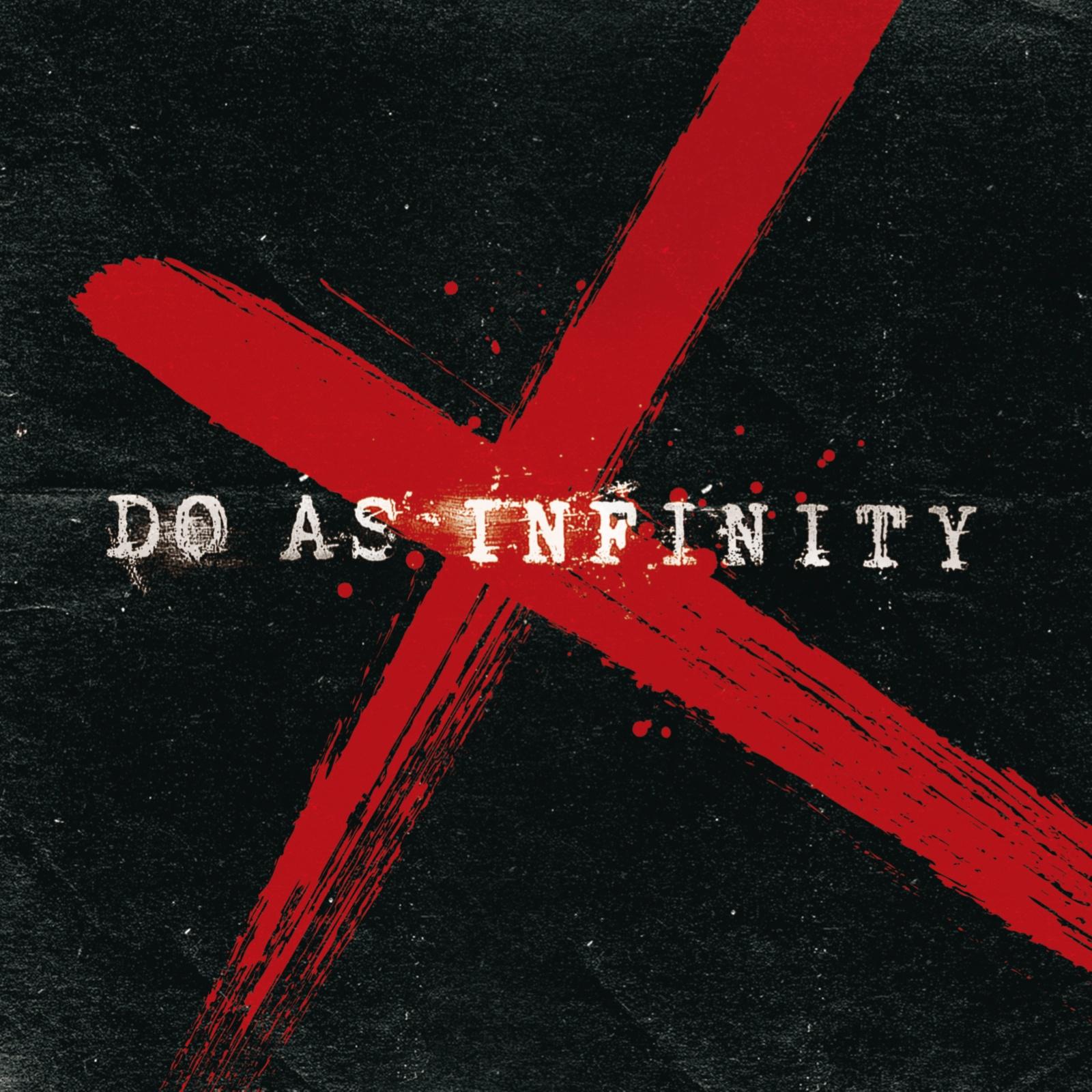 Do As Infinity X专辑