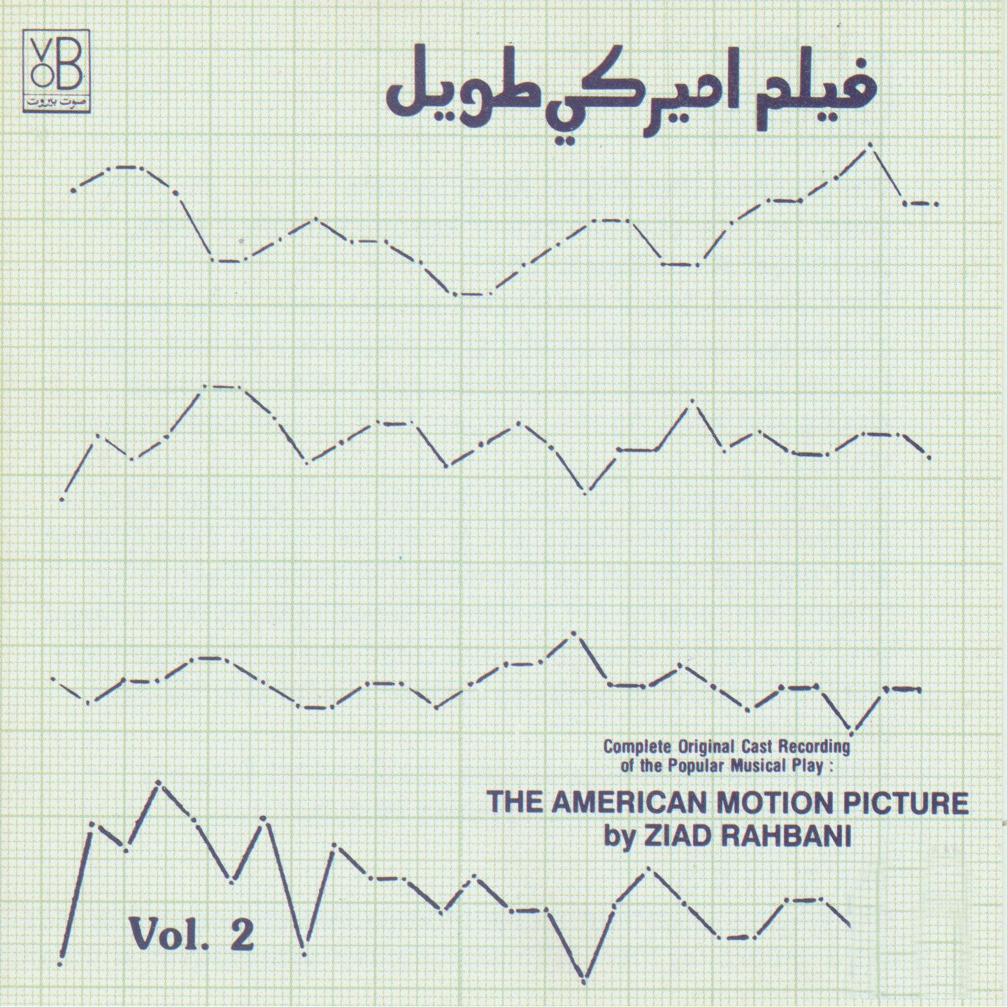 The American Motion Picture, Vol. 2专辑