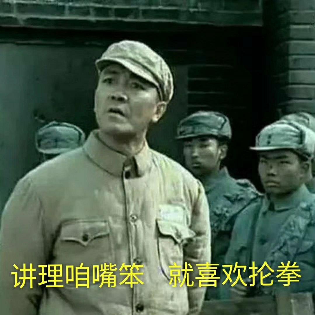 国产当自强。国产核 | 在线播放 | 网易云音乐