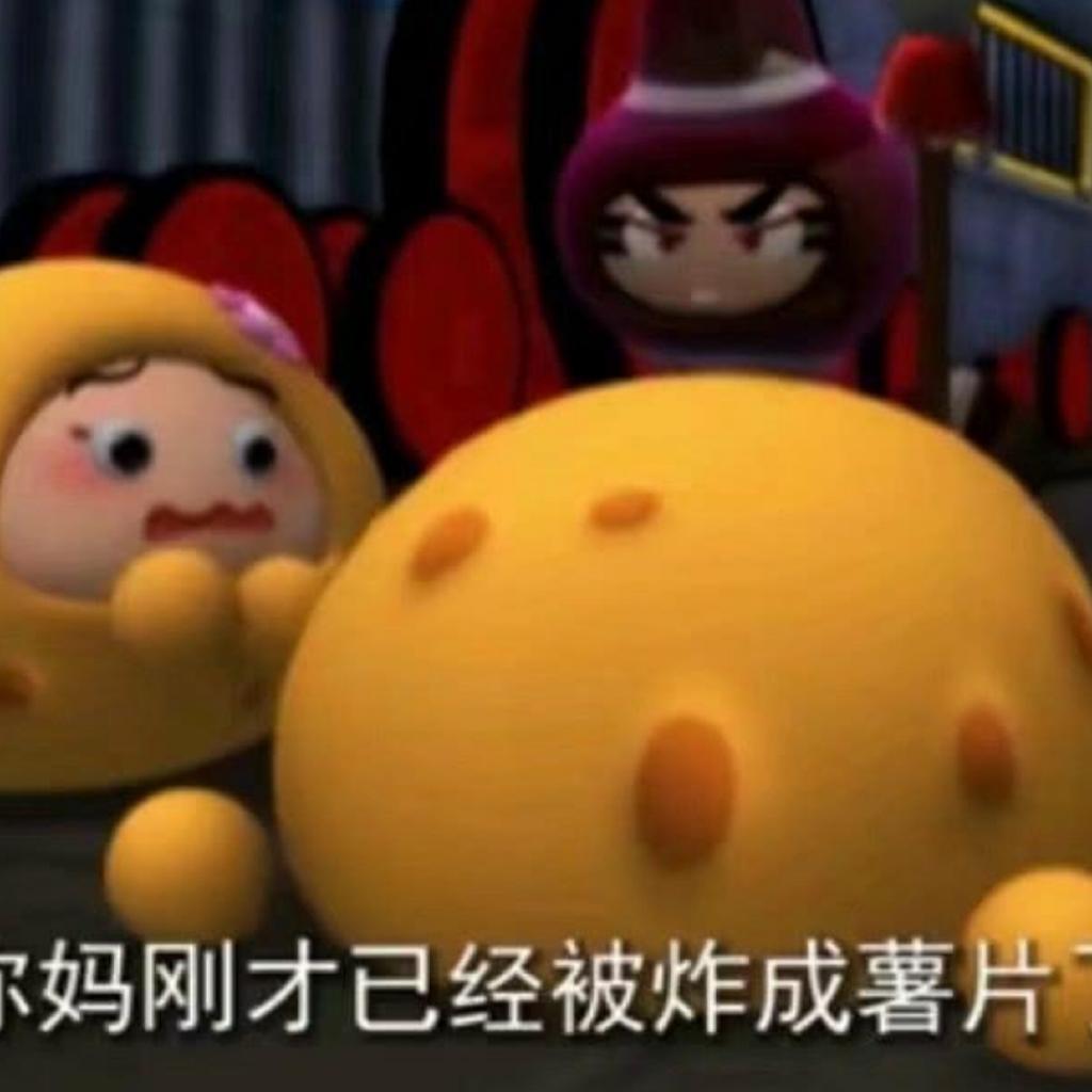 徐大虾的BGM(持续更新)