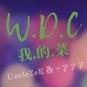 W.D.C（我.的.菜）