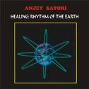 Healing Rhythm of Earth专辑