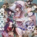 THE IDOLM@STER SHINY COLORS ECHOES 02专辑