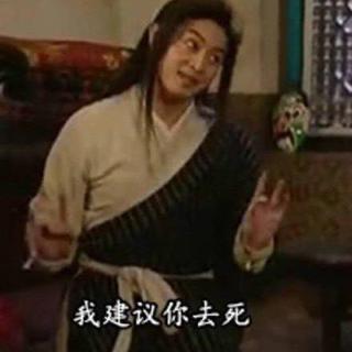 崆峒山旅游必备曲目
