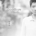 Goodbye专辑