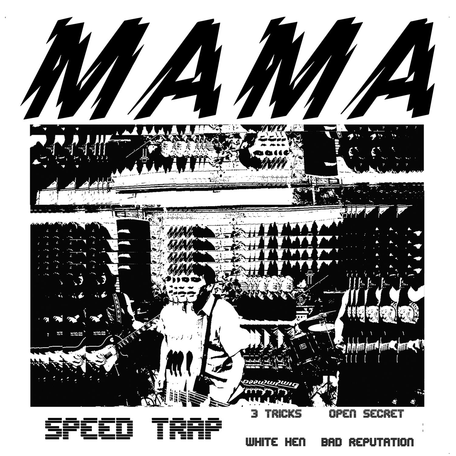 Speed Trap EP