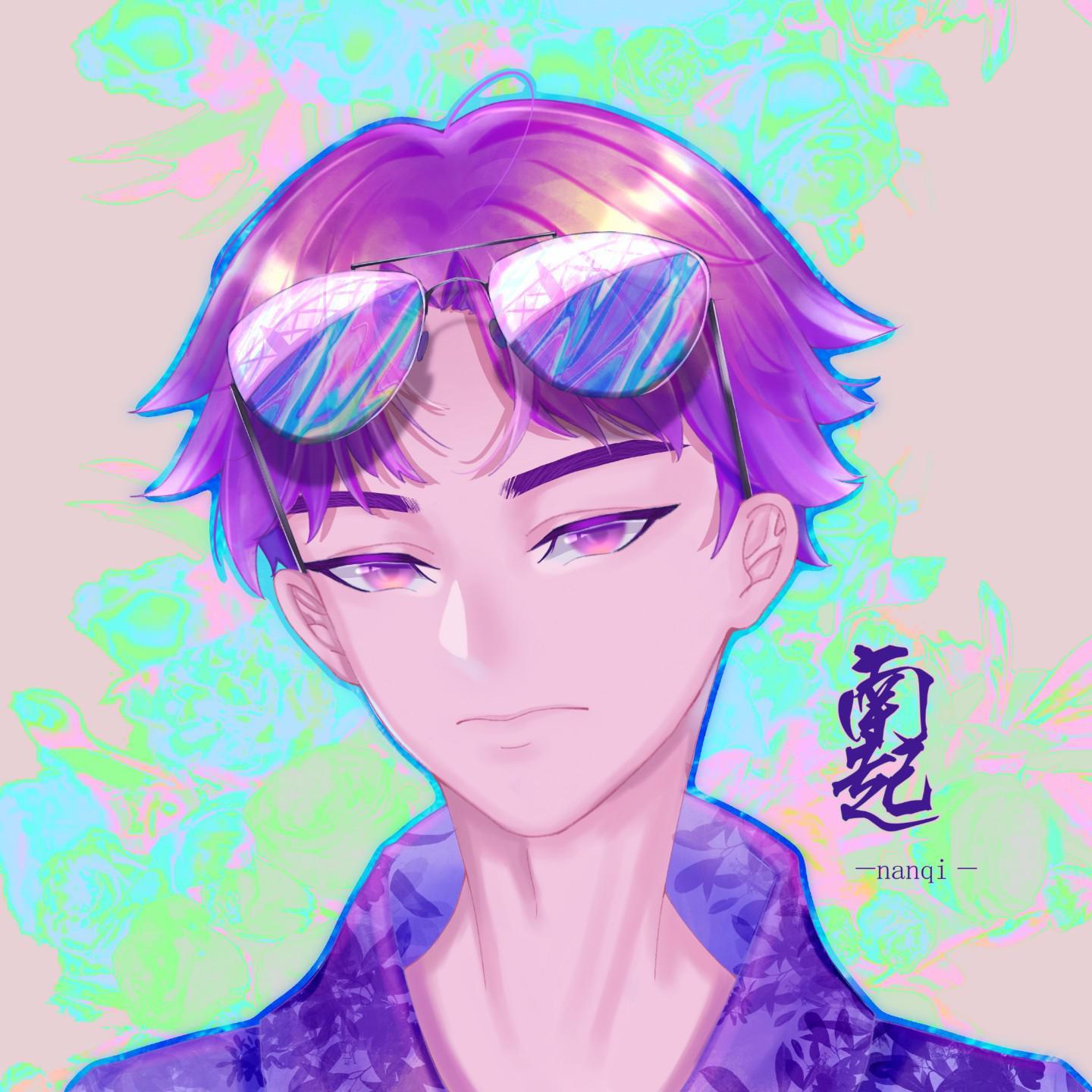 南起歌曲封面
