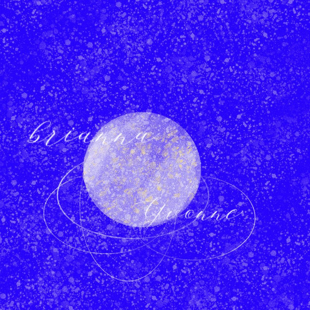 粒子们