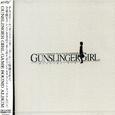 GUNS LINGER GIRL GAME SOUND ALBUM