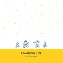 Beautiful Life专辑