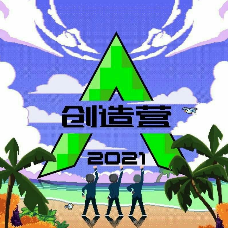 世界那么大，我们一起闯！chuang together