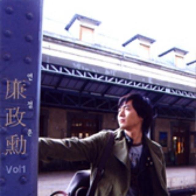 1집 All For You