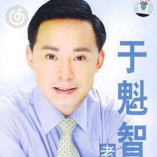 京剧精选|从《三家店-将身儿来至在大街口》听起