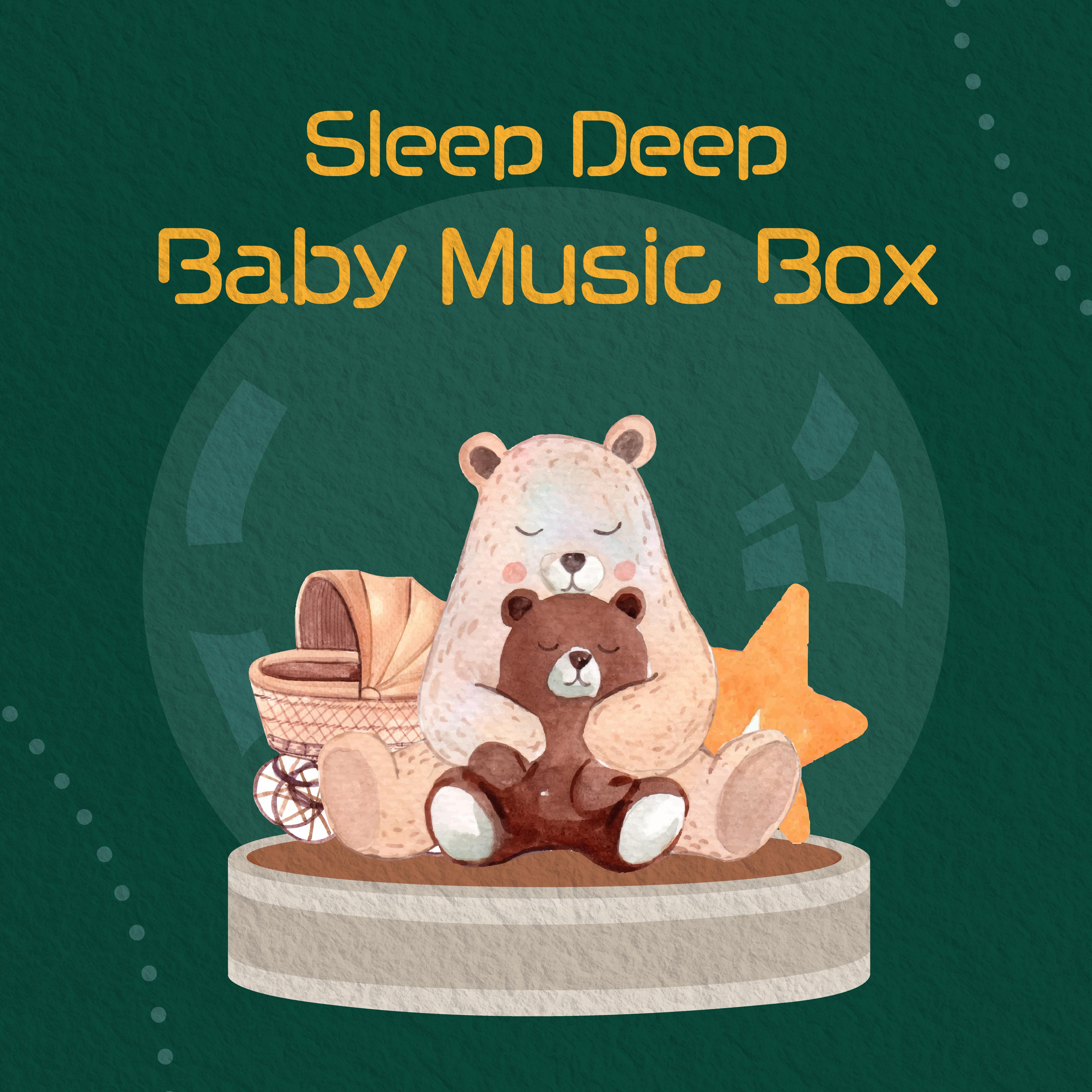 睡眠音乐盒·天使宝宝养成记