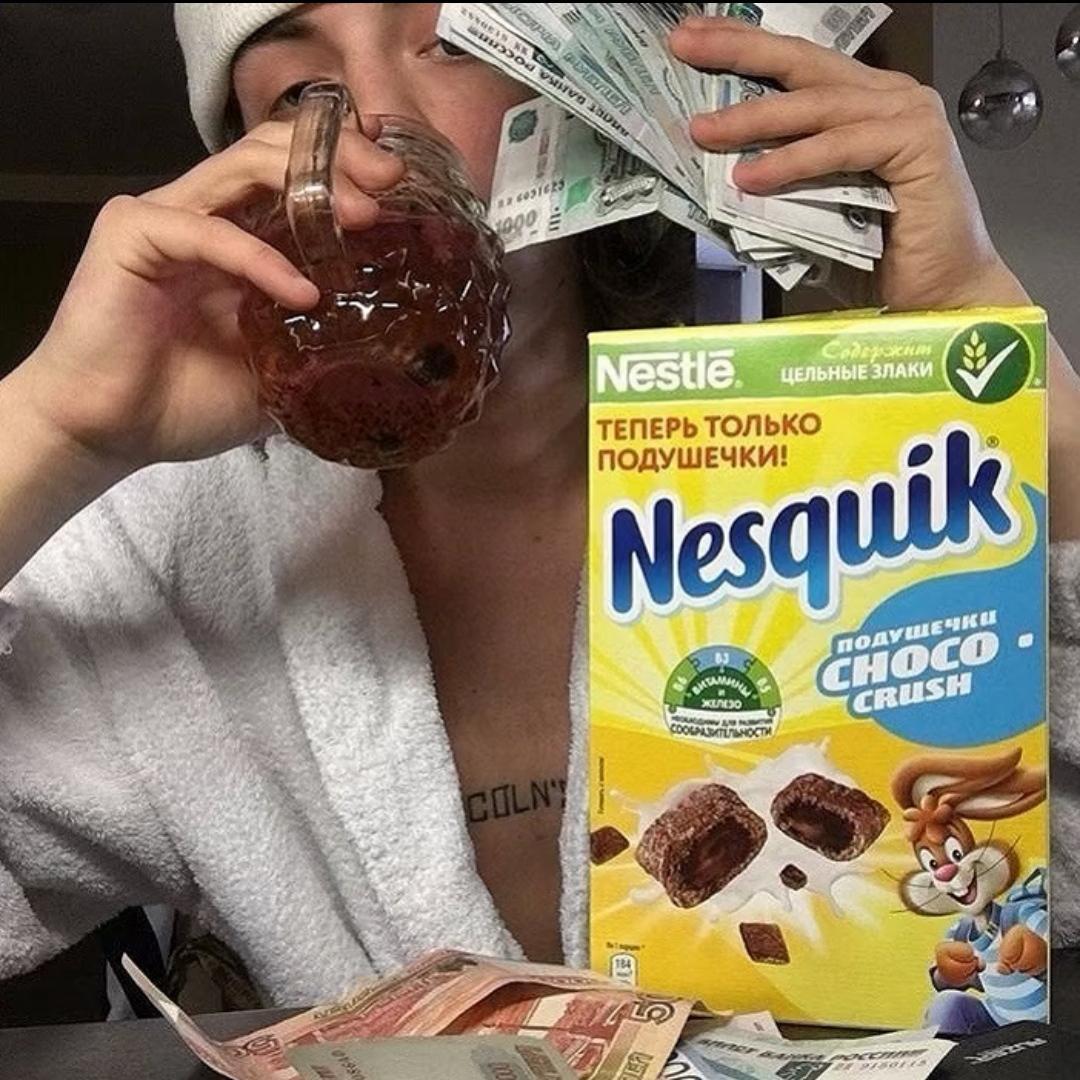 暮色客