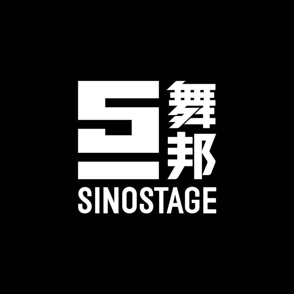 SINOSTAGE舞邦Choreography编舞精选
