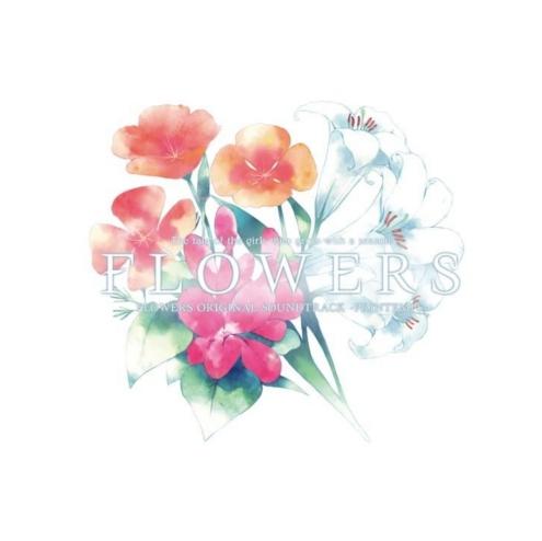 FLOWERS - 歌单- 网易云音乐