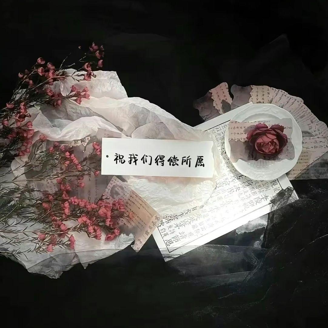 这条小鱼在乎（热门版）