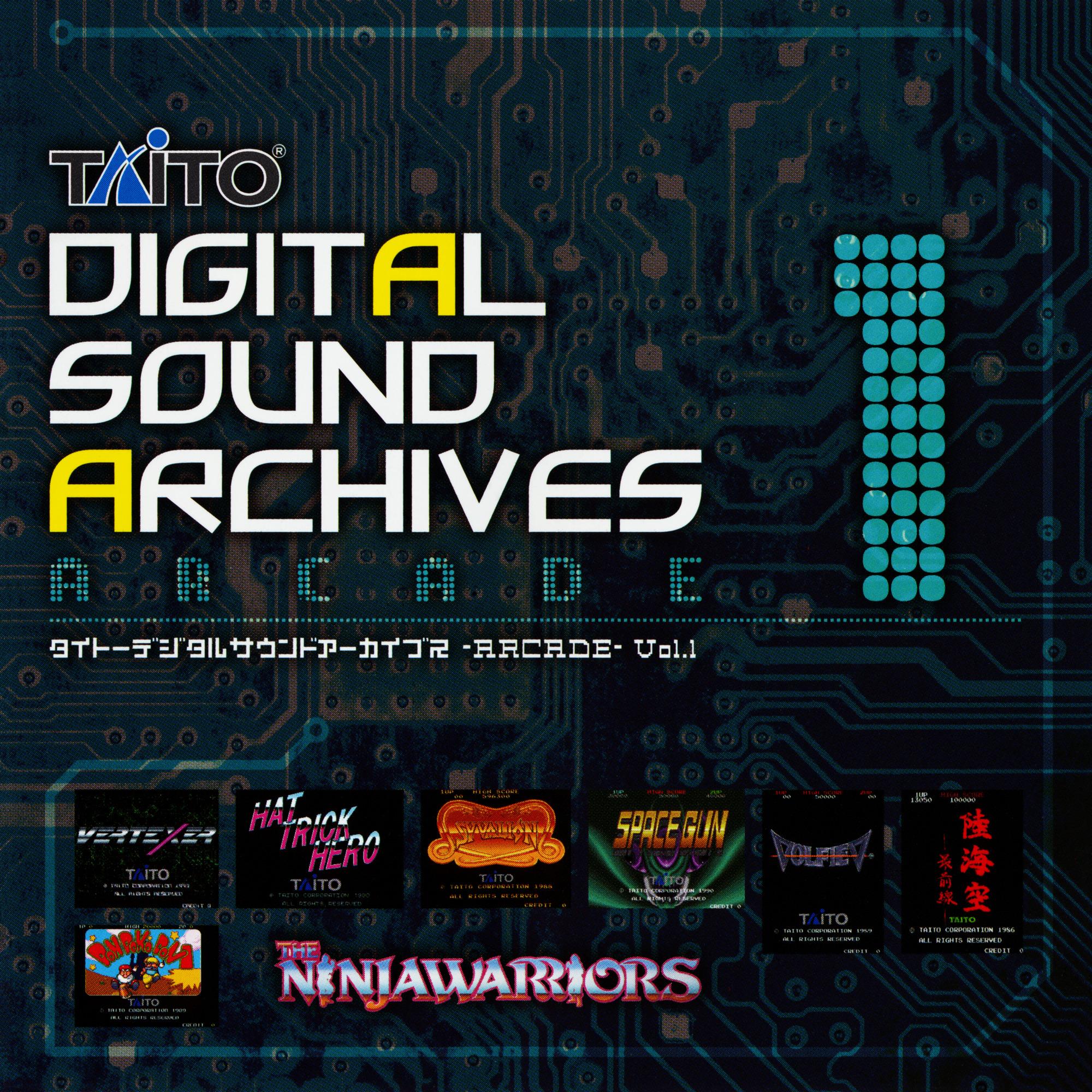 TAITO DIGITAL SOUND ARCHIVES -ARCADE- Vol.1