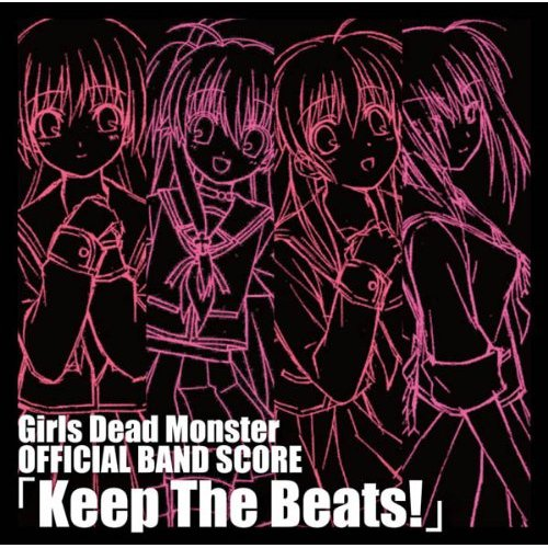 Girls Dead Monster - Thousand Enemies -Instrumental-