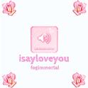 isayloveyou专辑