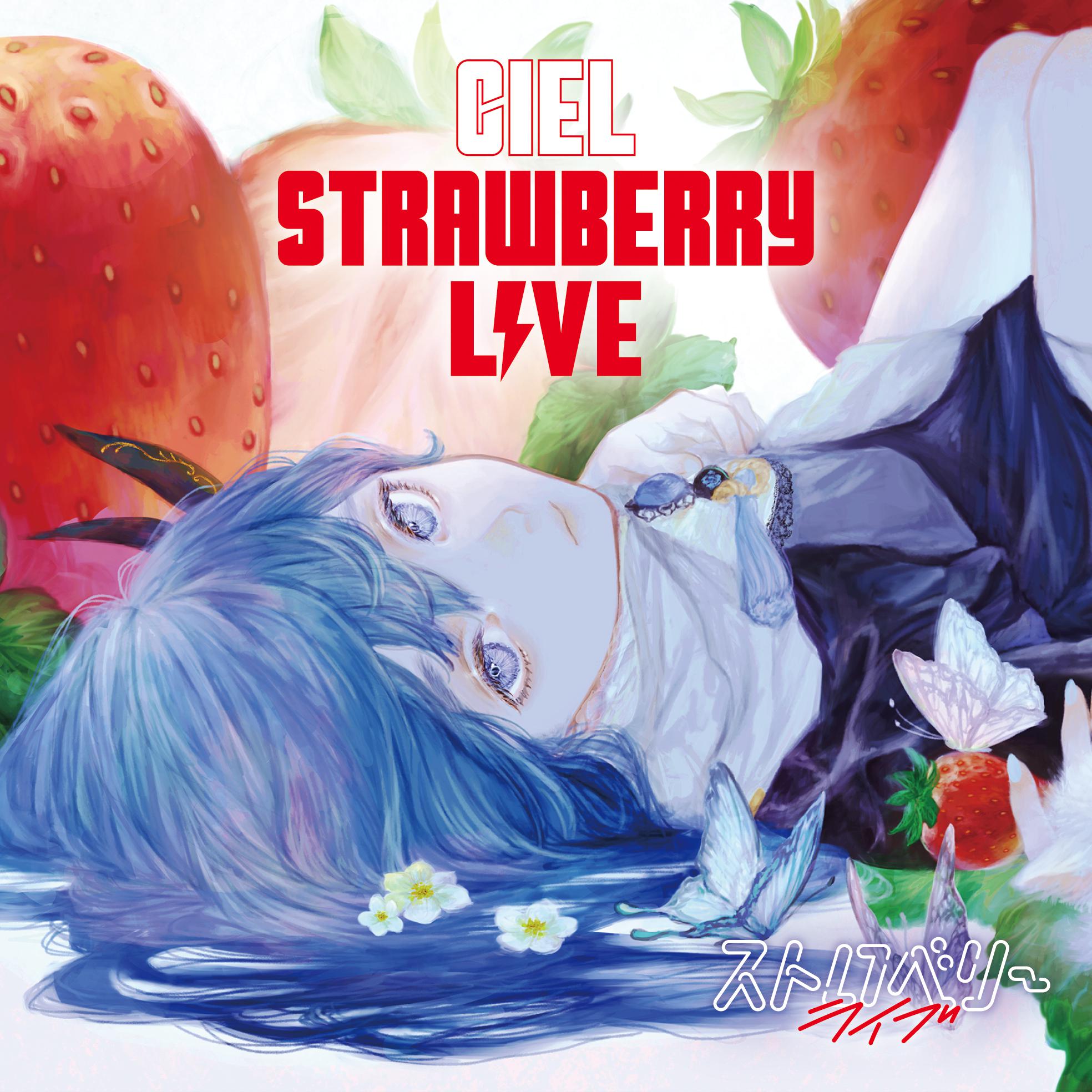 STRAWBERRY LIVE专辑