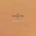 The Wisdom专辑