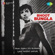 Bhoot Bungla专辑