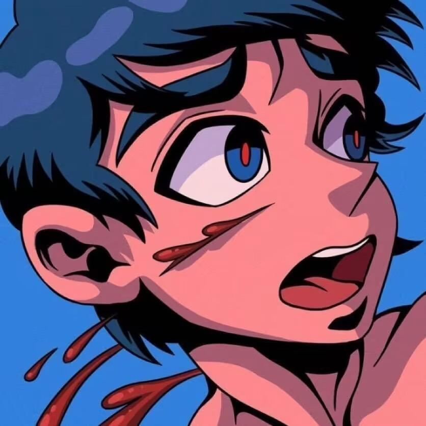 常艾非-不配说爱我(DJ文remix)