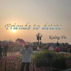 KingFu-W - 好友删除