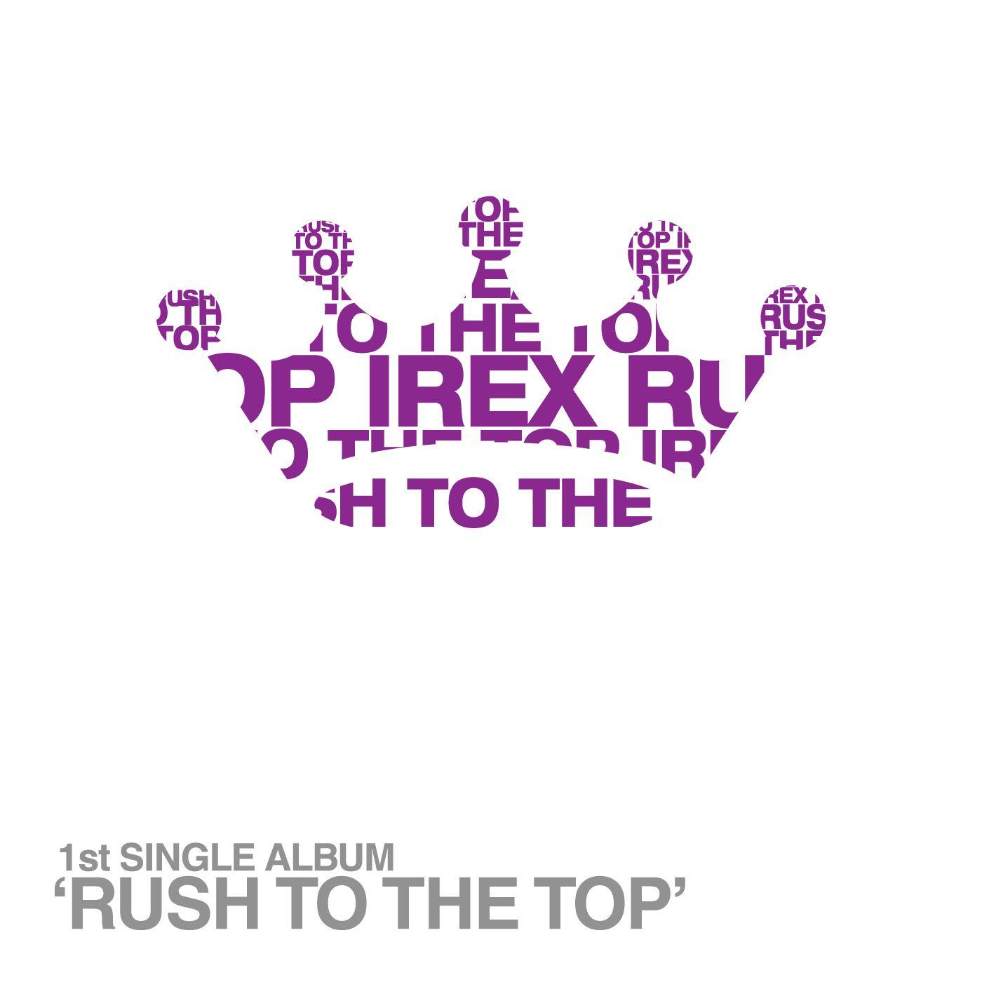 Rush To The Top