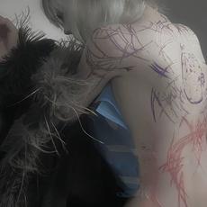 恶毒女二
