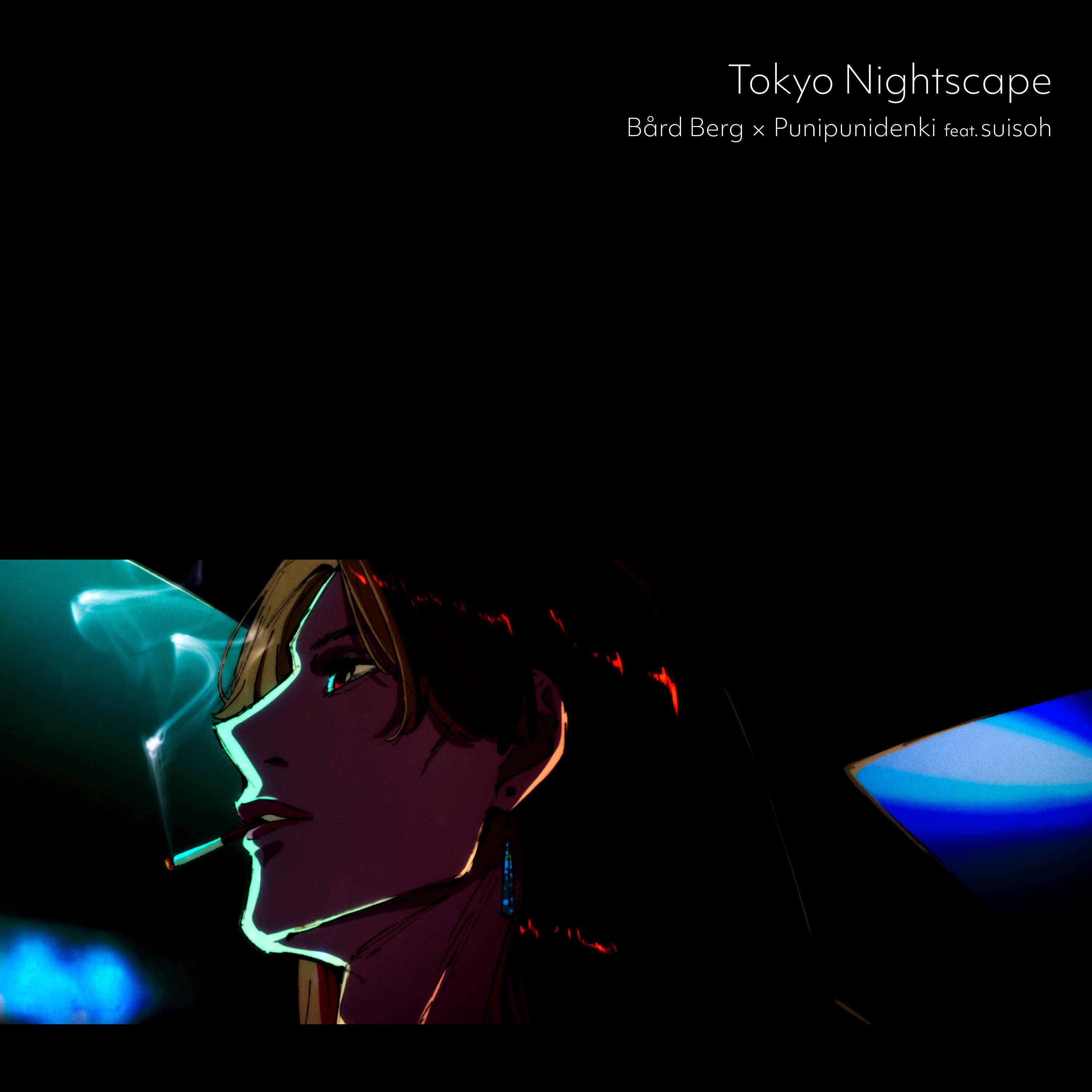 Tokyo Nightscape (feat. 水槽)