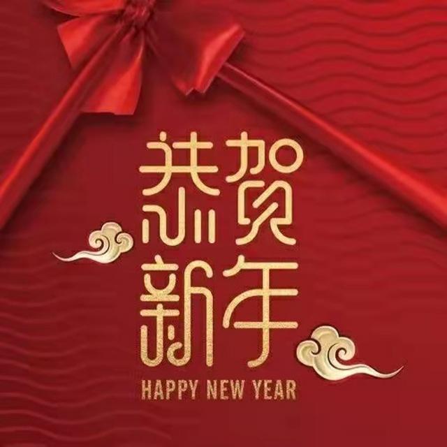 加多一点点