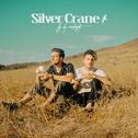 Silver Crane (Deluxe)专辑