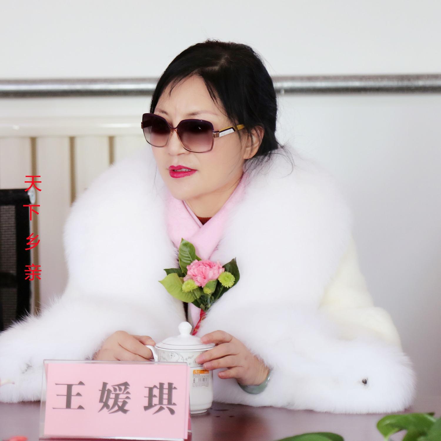 天下乡亲